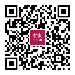 QR code anti-counterfeiting traceability system QR code anti-counterfeiting traceability system