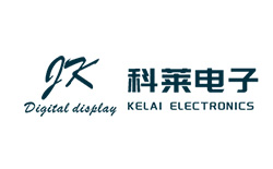 科莱电子二维码防伪查询系统