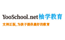 柚学教育正版图书二维码防伪防窜货追溯系统