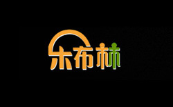 乐布林产品防伪防窜货查询系统