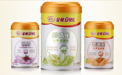 奶粉食品防伪追溯