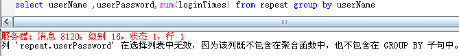 如何提取出并删除数据库中重复的记录? 如何提取出并删除数据库中重复的记录?
