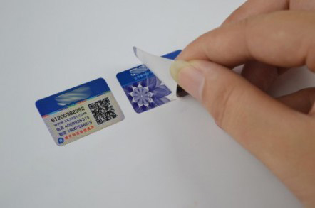 镭射膜标签 揭开式标签 镭射膜标签 揭开式标签