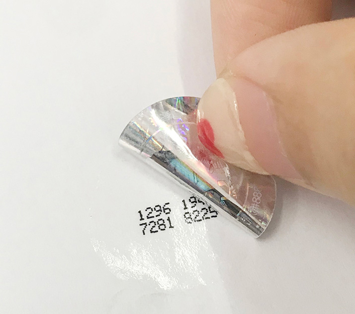 双层塑膜防伪标签 双层塑膜防伪标签